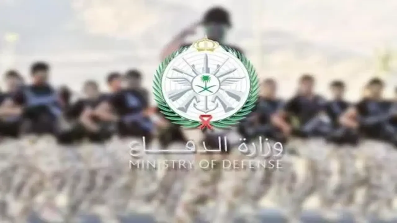 التقديم مفتوح.. موعد قبول الكليات العسكرية لخريجي الثانوية